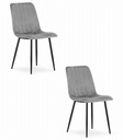 LAVA Stuhl – hellgrauer Samt x 2