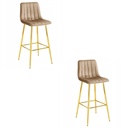 POZZA Hocker – brauner Samt / goldene Beine x 2