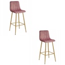 POZZA-Hocker – dunkelrosa Samt / Beine aus Eiche x 2