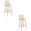 POZZA Hocker – hellbeiger Samt / Beine aus Eiche x 2